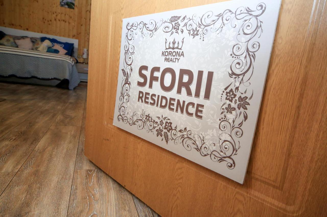 Sforii Residence براشوف المظهر الخارجي الصورة